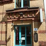 Baxpax Kreuzberg Hostel Berlín